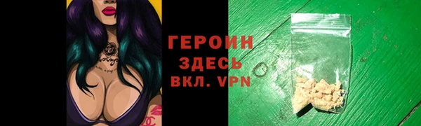 скорость Вязники