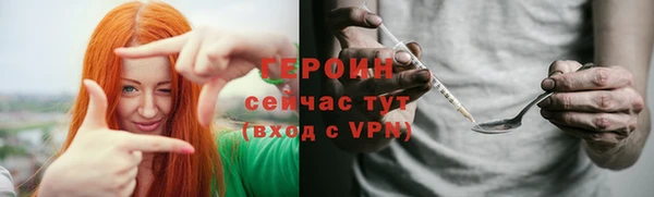 гашиш Волосово