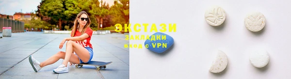скорость Вязники