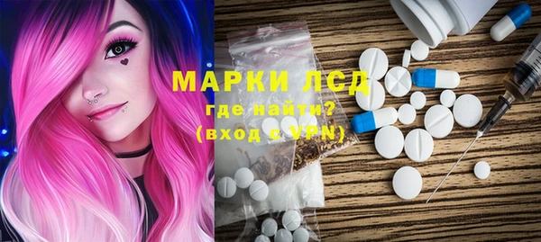 скорость Вязники