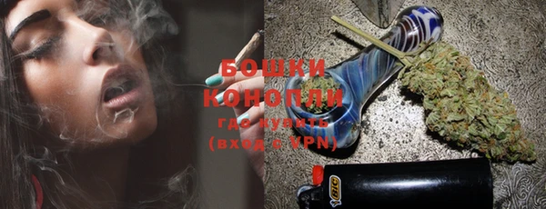 гашиш Волосово