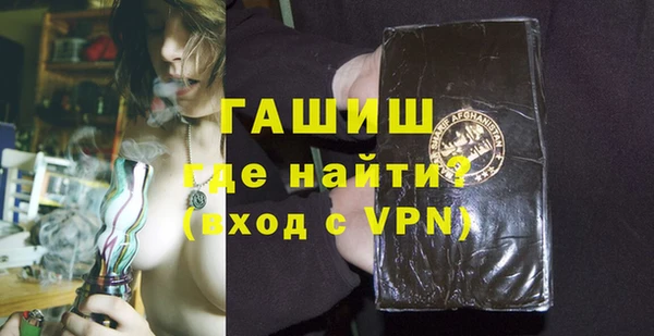 COCAINE Володарск