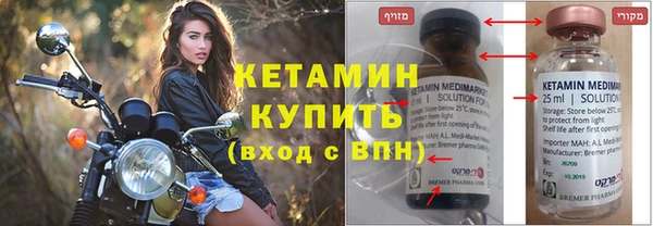 скорость Вязники